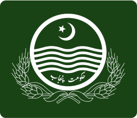 Punjab Group