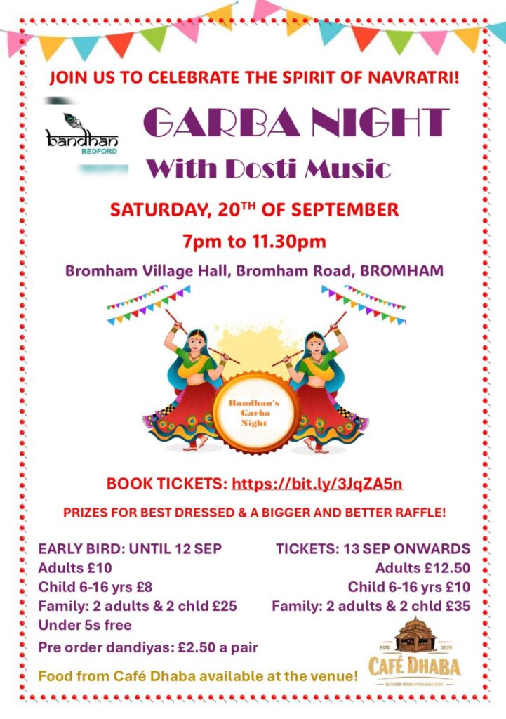 🌟Garba Night 2025
